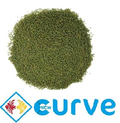 Curve Cichlid Algae Balık Yemi 1 kg